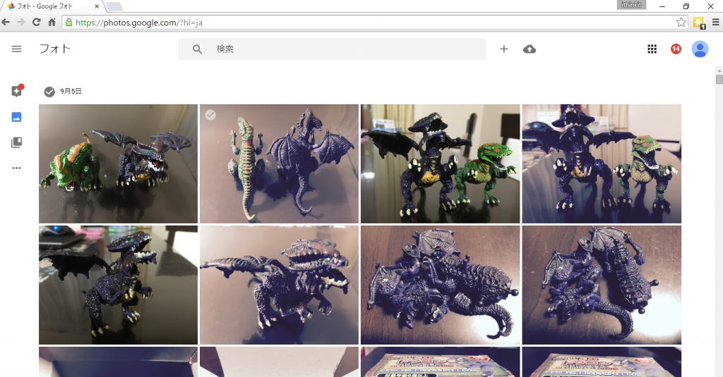 パソコンのWEBブラウザでGoogleフォトを確認した画面