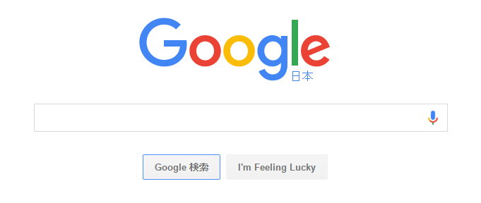 google-logo-201601230746