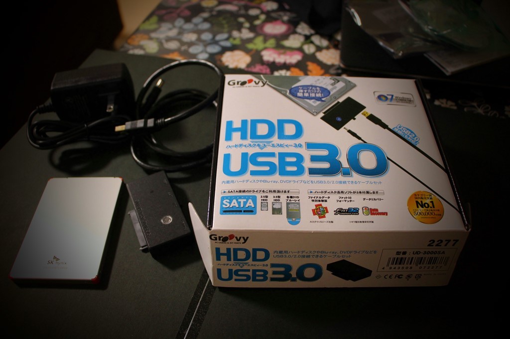 ☆日本の職人技☆ Groovy UD-3000SA HDD簡単接続セット USB3.0対応 SATAドライブ用 2.5 3.5 5インチ対応 