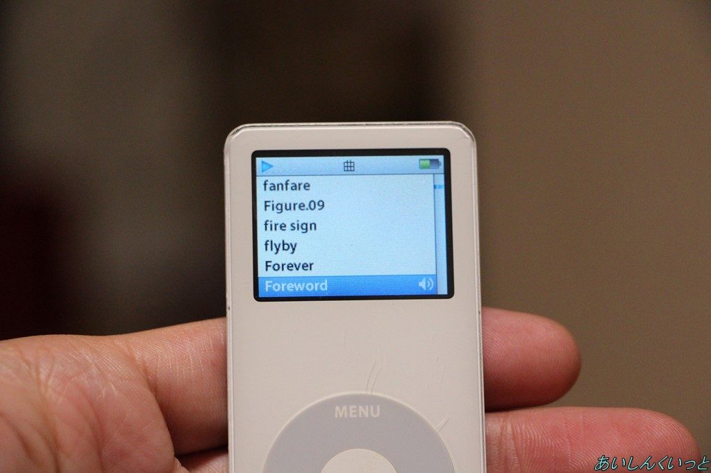 iPod nano初期化前