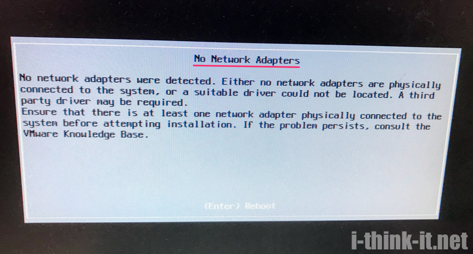 「No Network Adapters」エラー