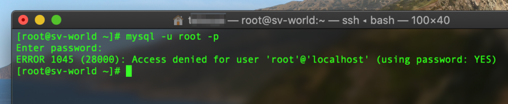 MariaDB10でrootパスワードを初期化する方法。5.x系とは手順が異なるので注意！ あいしんくいっと