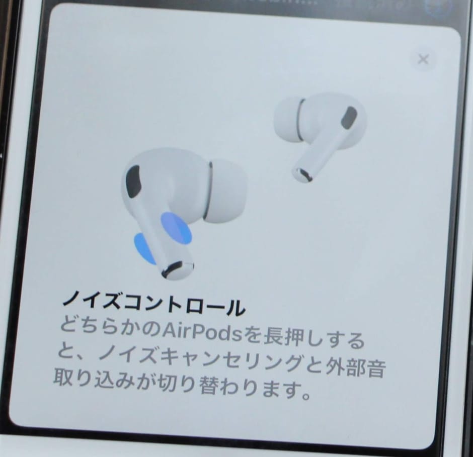 AirPods pro シュリンク付き 保証開始前の+researchafricapublications.com