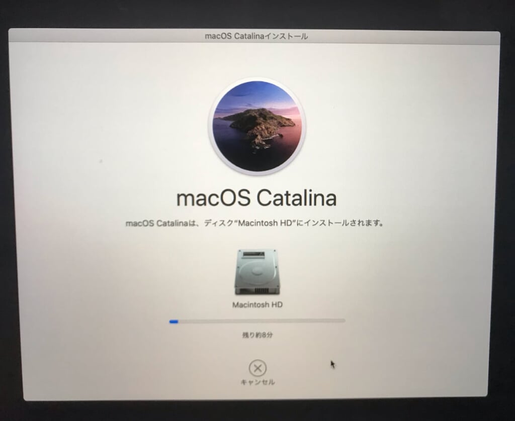 MacBookProを初期化してmacOS再インストール。人に渡せる状態にする 