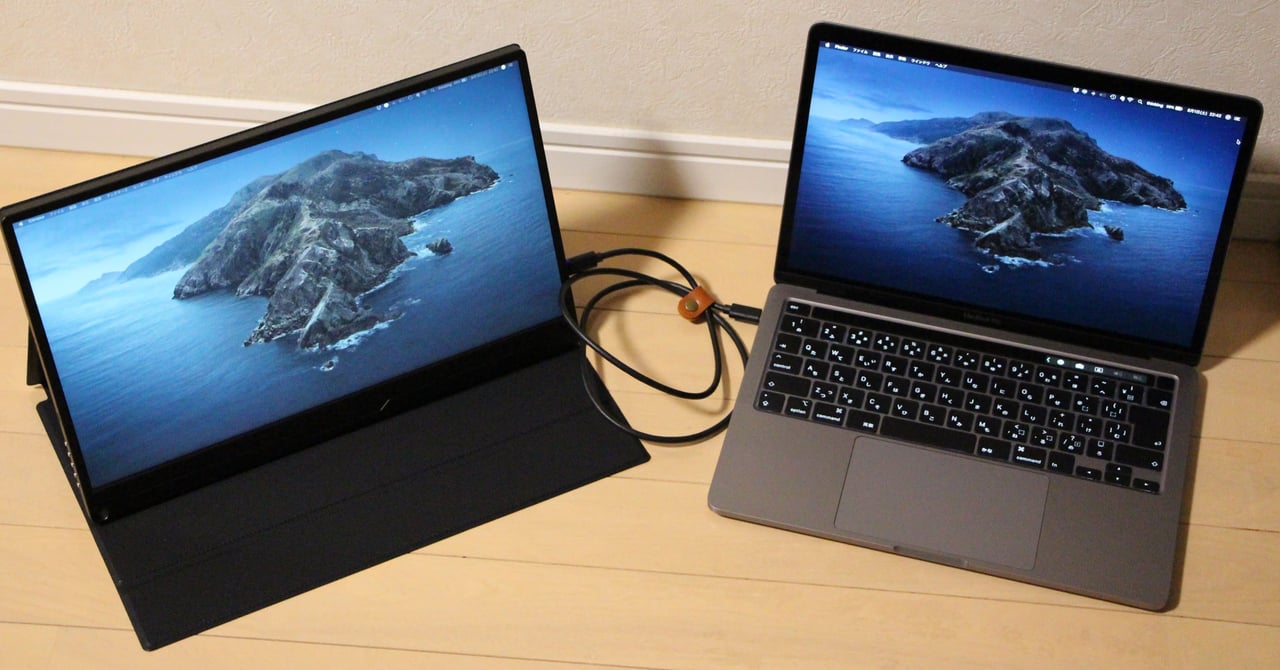 MacBookProとモバイルモニター