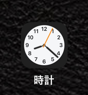 iPhoneの時計アプリ
