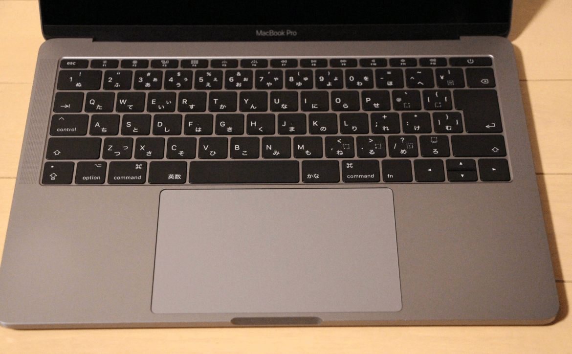 MacBookPro2017のキーボード