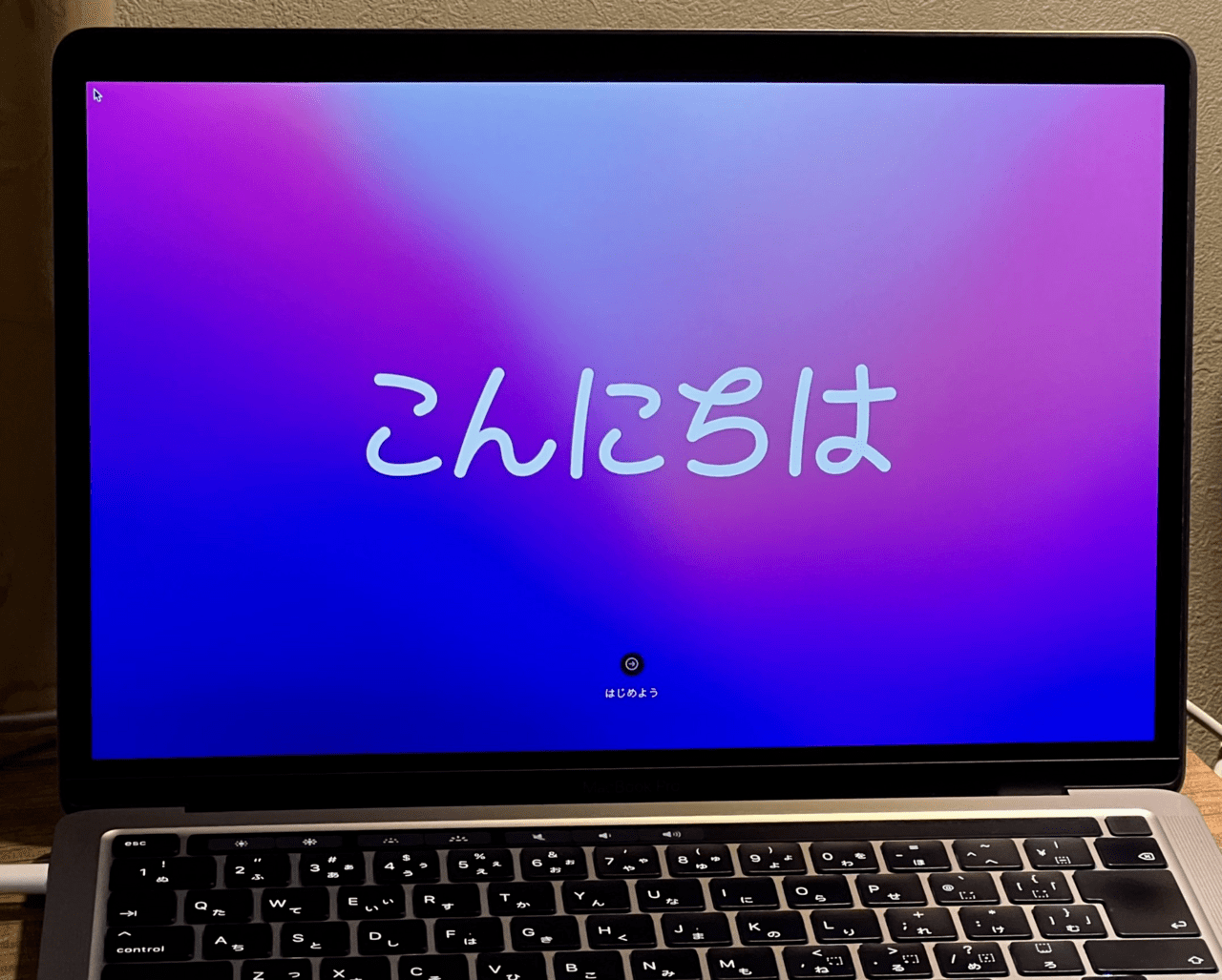 MacBookPro2020