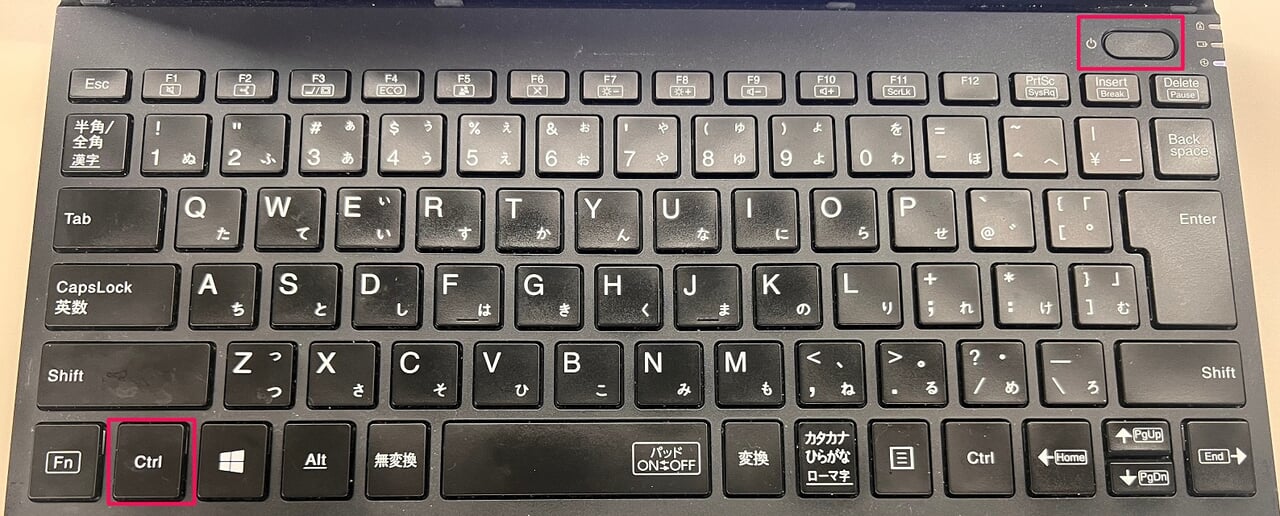 WindowsPCキーボード
