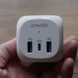 Anker PowerExtend (6-in-1)USBタップ購入！だが、思わぬ落とし穴が！