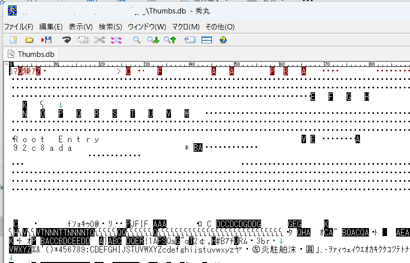 中身を削除