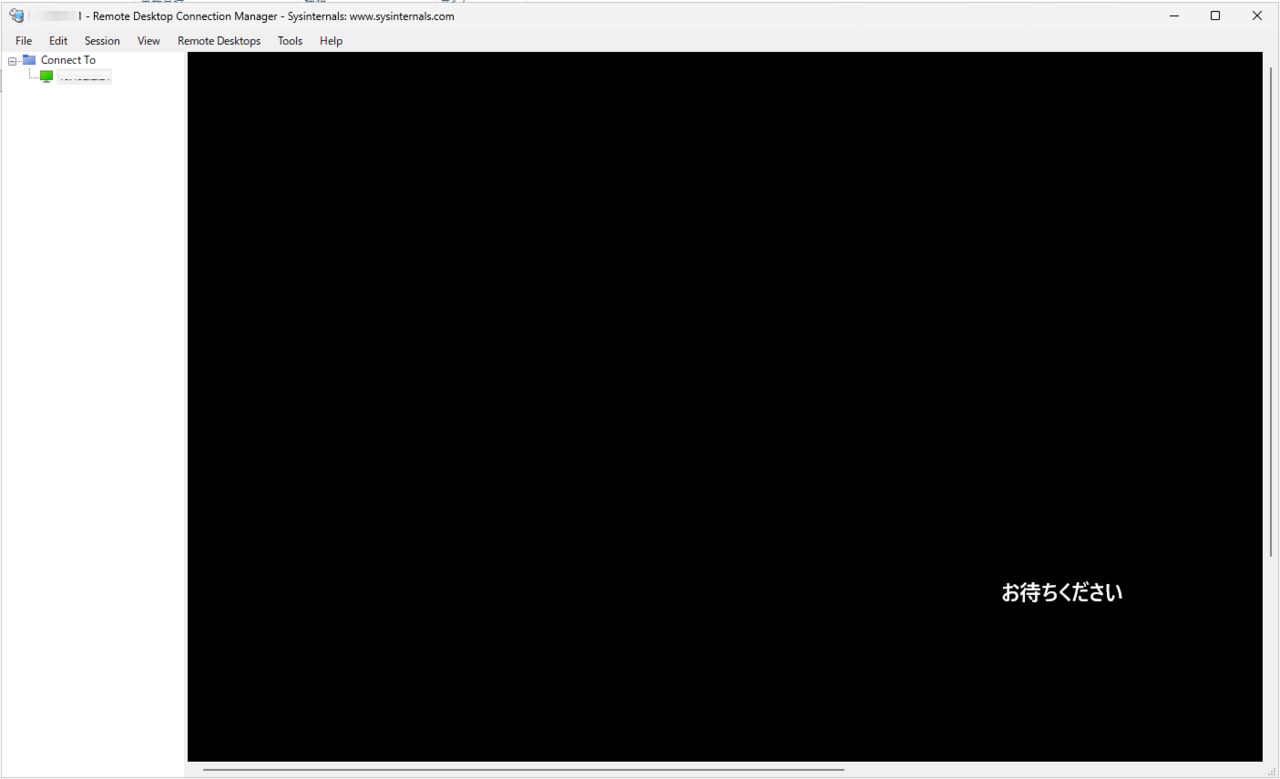 RDCman接続